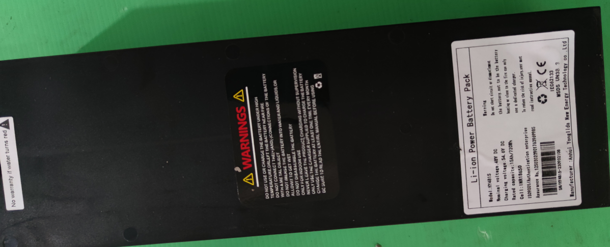 iScooter Battery for iX8