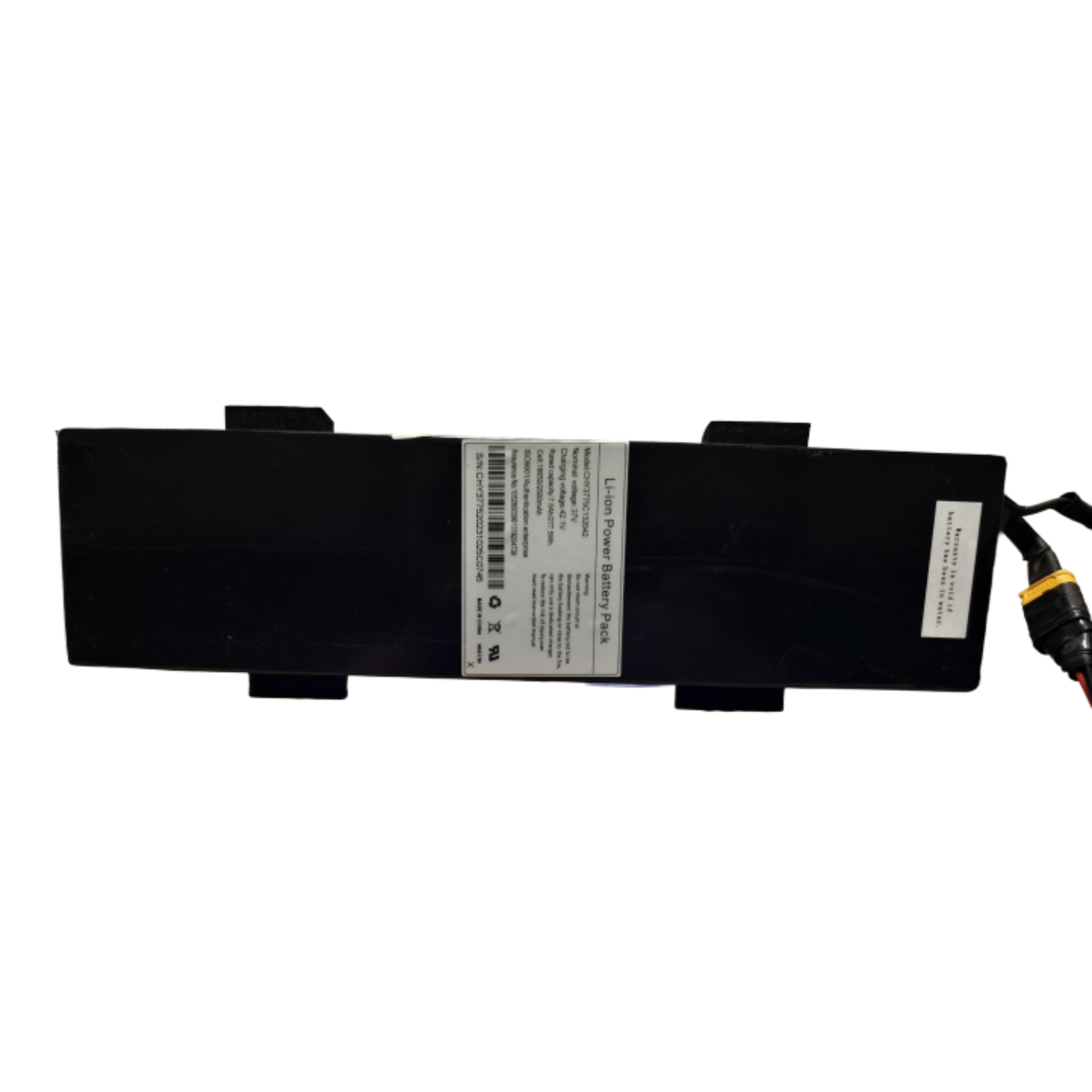 7.5Ah Battery for i8L